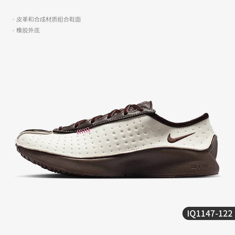 Zapatillas deportivas transpirables de caña baja Nike Authentic Air Superfly para mujer IQ1147-122