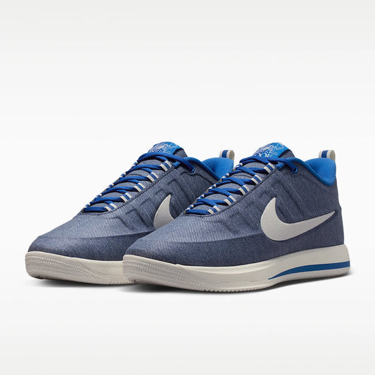 Nike Authentic Book 2 miesten urheilukengät, nauhalliset, kevyet, retro-tyyliset koripallokengät IB6688-900