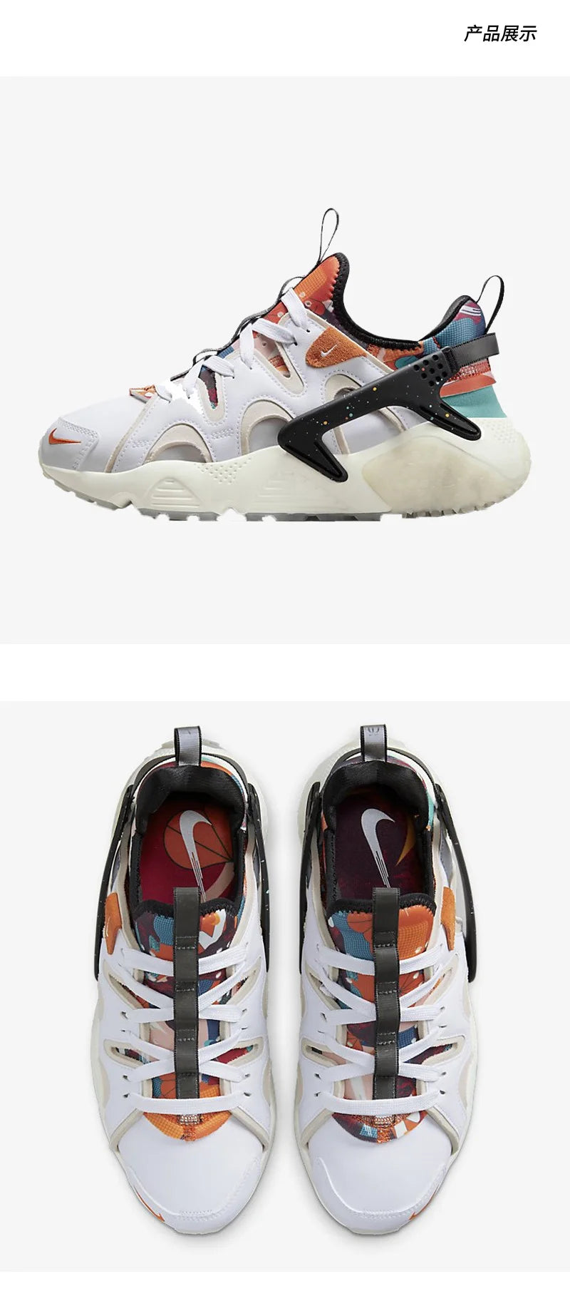 Nike alkuperäiset AIR HUARACHE RUN naisten vapaa-ajan urheilukengät FD4621-181
