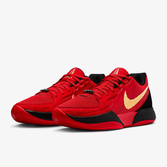 Nike Authentic Uudet miesten kestävät ja luistamattomat koripallokengät HQ2637-600