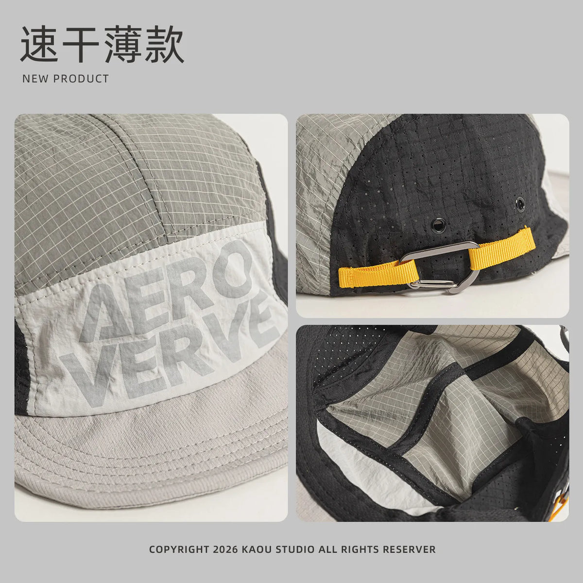 Outdoor Breathable Quick-Dry Baseball Cap for Men and Women, Summer Hiking Sun Hat