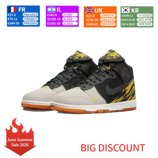 Nike Dunk Retro Premium ”God of Wealth” Unisex-sneakers Unik design Bekväma, dämpade och slitstarka fritidsskor DQ4978-001