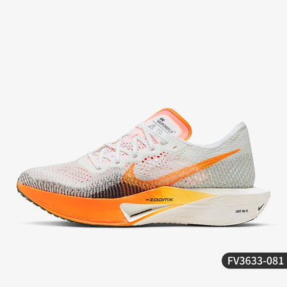 Nike Authentic ZOOMX VAPORFLY Unisex-juoksukengät, pehmustetut ja kevyet, FV3633-081