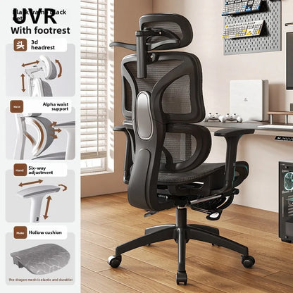 UVR Home Computer Chair Comfortable To Lie Down E-sports Chair Ergonomic Chair To Sit For Long Periods Of Time Office Chair