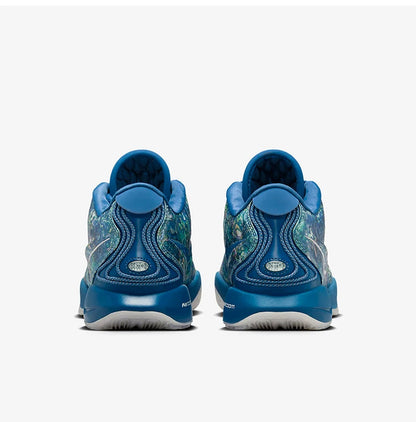 Nike alkuperäiset LeBron XXI EP miesten kestävät koripallokengät FN0709-400