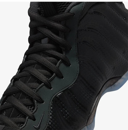 Nike Authentic Air Foamposite One -miesten kestävät koripallokengät HF2902-002