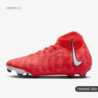 Nike Genuine Phantom Luna FG Men's and Women's Shock-Absorbing and Stable Training Football Shoes FN8406-600