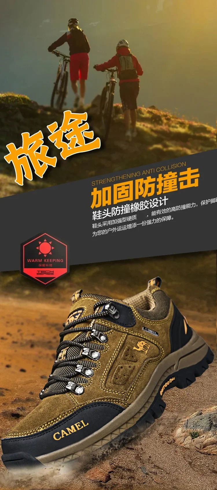 Suede Leather Men's Hiking Shoes Outdoor Trail Trekking Sneakers Men Non-slip Breathable Climbing Shoes Men's Mountain Sports Shoes