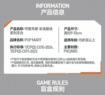 POP MART Genuine Overwatch Play Of The Game Series Blind Box PVC Collectible Figurines Desktop Ornaments Girl Toy Model For Fans