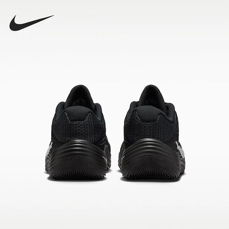 Protiskluzové basketbalové tenisky Nike IH1104-006 pro výkon na hřišti