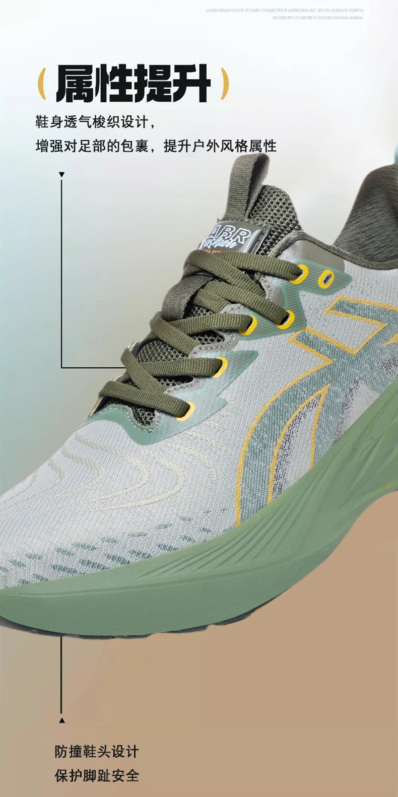 Running Shoes Training Specialty Marathon Men’s Sports Breathable Lightweight Women’s Comfortable Non-Skid Leisure Sneakers