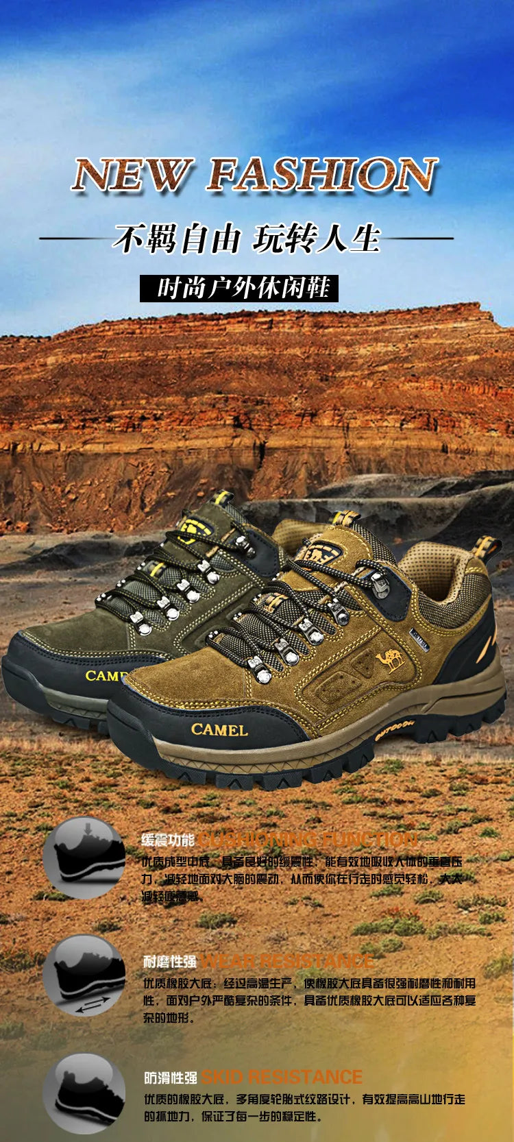 Suede Leather Men's Hiking Shoes Outdoor Trail Trekking Sneakers Men Non-slip Breathable Climbing Shoes Men's Mountain Sports Shoes