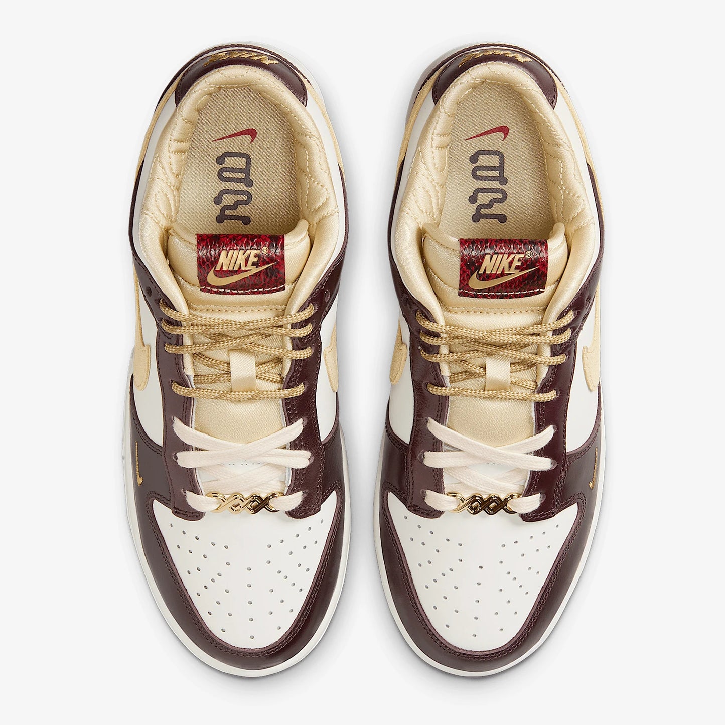 Nike genuine Dunk Low LX Women's Retro Classic Lightweight Sneakers HV5991-171