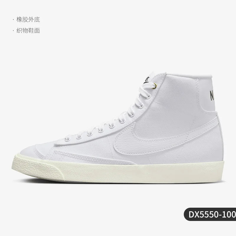 Nike Authentic BLAZER Pioneers Sneakers da donna casual, basse e leggere DX5550-100