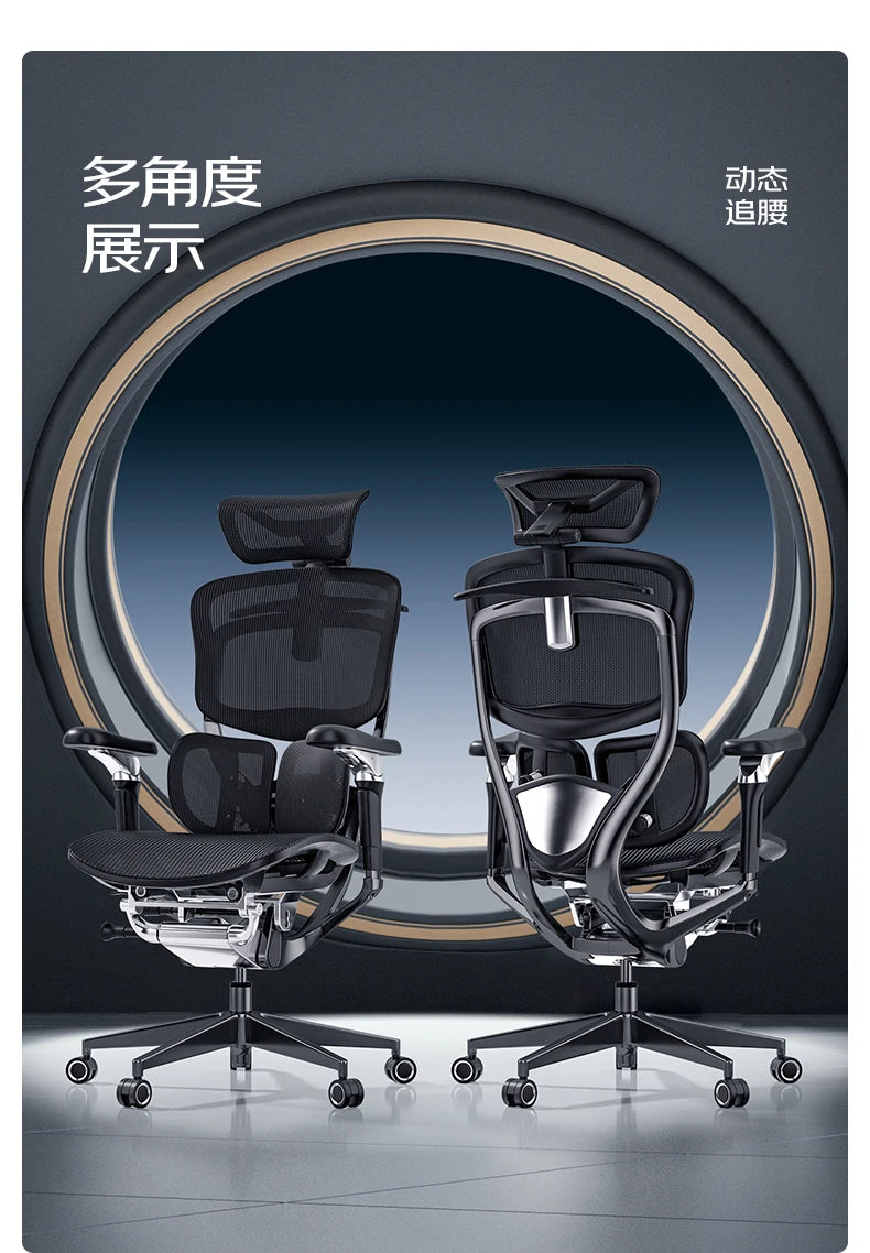 Ergonomic Computer Office Chair with Footrest, Comfortable Designer Executive Chair, Adjustable Luxury Swivel Gaming Chair for Home & Work