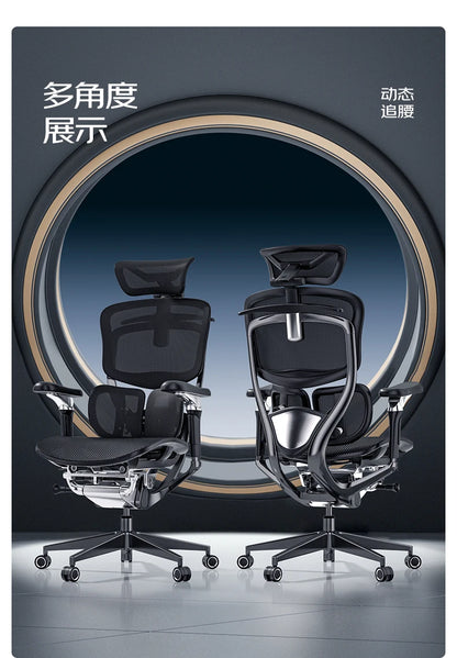 Ergonomic Computer Office Chair with Footrest, Comfortable Designer Executive Chair, Adjustable Luxury Swivel Gaming Chair for Home & Work