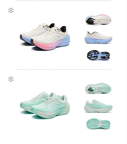 QIAODAN TG1.0 Women’s Marathon Running Shoes 2026 New Platform Racing Shock Absorption Soft Long Distance Sneakers QDB022253285