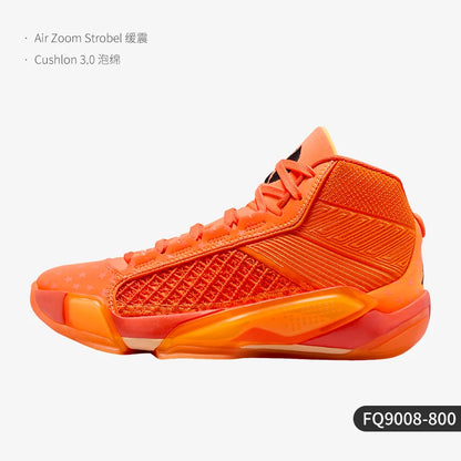 Nike Authentic Air Jordan XXXVIII WNBA naisten koripallokengät FQ9008-800