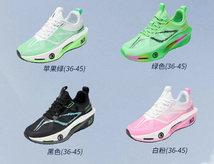Running Shoes Carbon Board Marathon Men Sports Speciality Breathable Lightweight Women's Comfortable Athletic Outdoor Sneakers