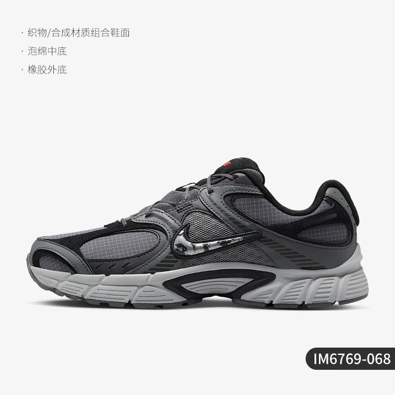 Nike Authentic V5 RNR SE miesten pehmustetut, kulutusta kestävät urheilukengät IM6769-068