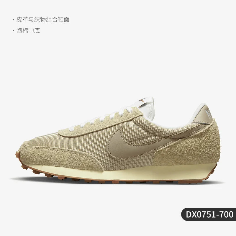 Nike Genuine DBREAK VNTG Unisex Durable Casual Sneakers DX0751-700