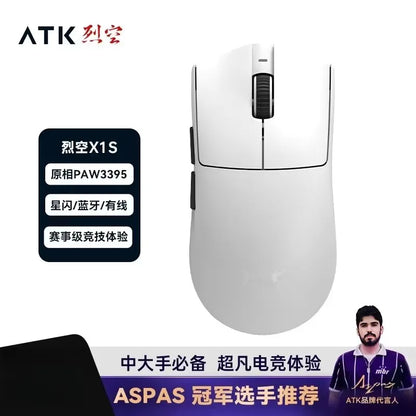 ATK Blazing Sky X1/X1V2 Mouse Gamer Wireless 8K Low Latency Lightweight FPS Liekong E-sports Gaming Mouse Custom Pc Accessories