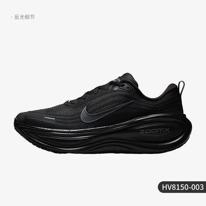 Nike Authentic Vomero Plus Men's Breathable Lightweight Sports Running Shoes HV8150-003