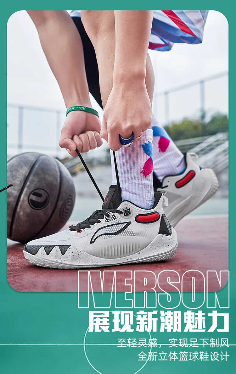 Men's Basketball Shoes Breathable Cushioning Non-Slip Wearable Running Shoes Gym Training Athletic Basketball Sneakers for Men