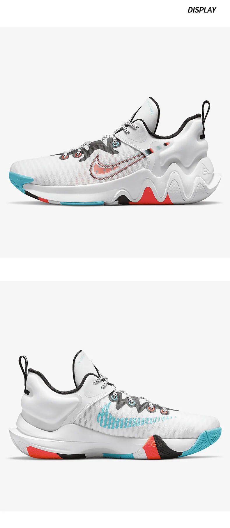 Nike Authentic Giannis Immortality -koripallokengät, unisex, DH4528-100