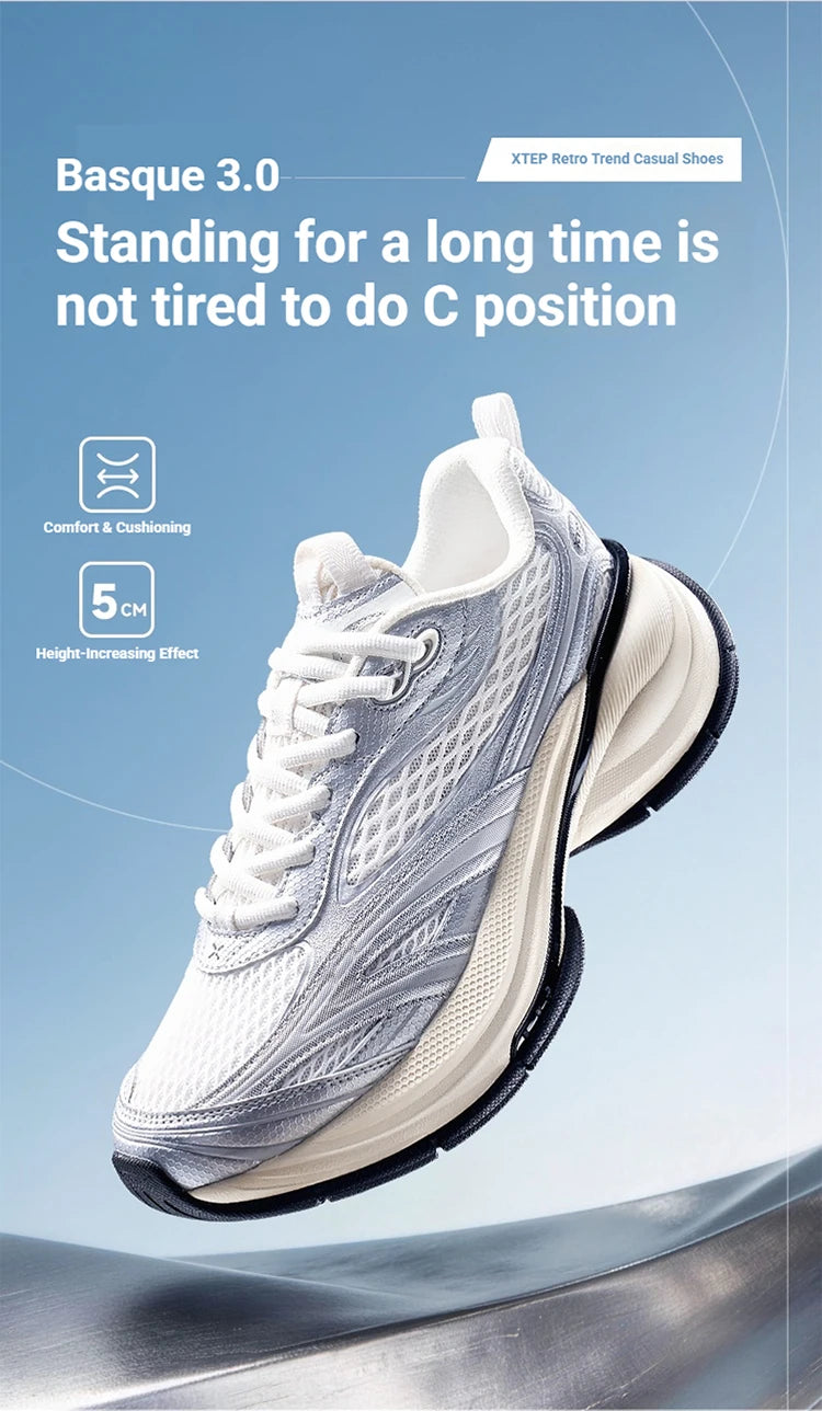 Xtep Basque 3 Men's Sneakers, Retro Fashion, Breathable Luxury Height-Increasing Sports Shoes, Spring 2026, Model 874219320001