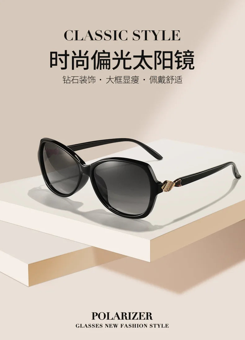 -75 -100 +125 Women Sunglasses Polarized Myopia Elegant Diamond-Embedded Frame Small Sunset Sunglasses Hyperopia Customization