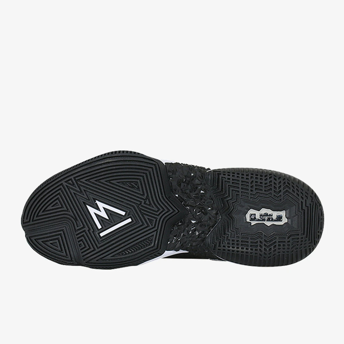 Nike Authentic Ambassador 13 LeBron Ambassador 13 miesten koripallokengät CQ9329-003