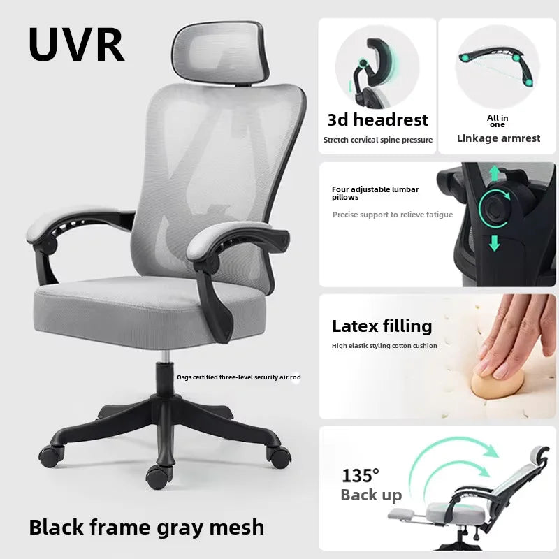 UVR Gaming Computer Chair Home Lift Swivel Backrest Chair Ergonomic Design Armchair Sitting Comfort Office Chair Furniture