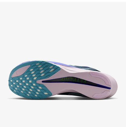 Aito Nike Streakfly 2 miesten maantiejuoksukengät HF6416-401