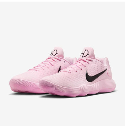 Nike Hyperdunk -merkkiset miesten urheiluharjoitteluun tarkoitetut iskunvaimentavat koripallokengät IM3368-606