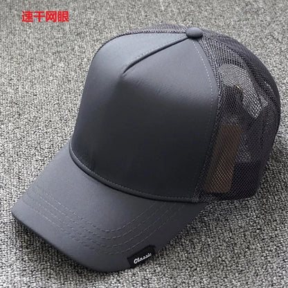Großer Kopf, Oversize, 56–60 cm/61–65 cm, Herren, Damen, Baseballkappe, Freizeit, Angeln, Outdoor, Sonnenschutz