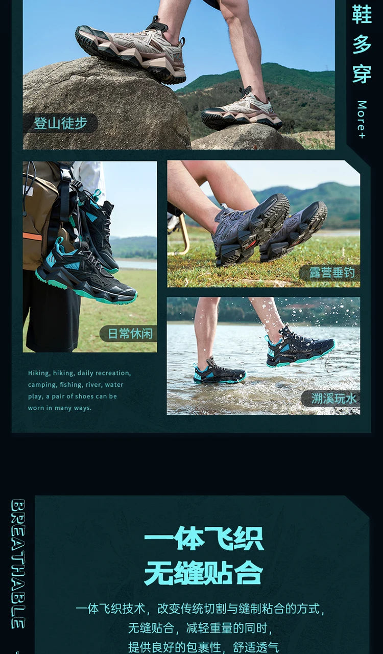 RAX Running Shoes Men & Women Outdoor Sport Breathable Lightweight Sneakers Air Mesh Upper Anti-Slip Natural Rubber Outsole