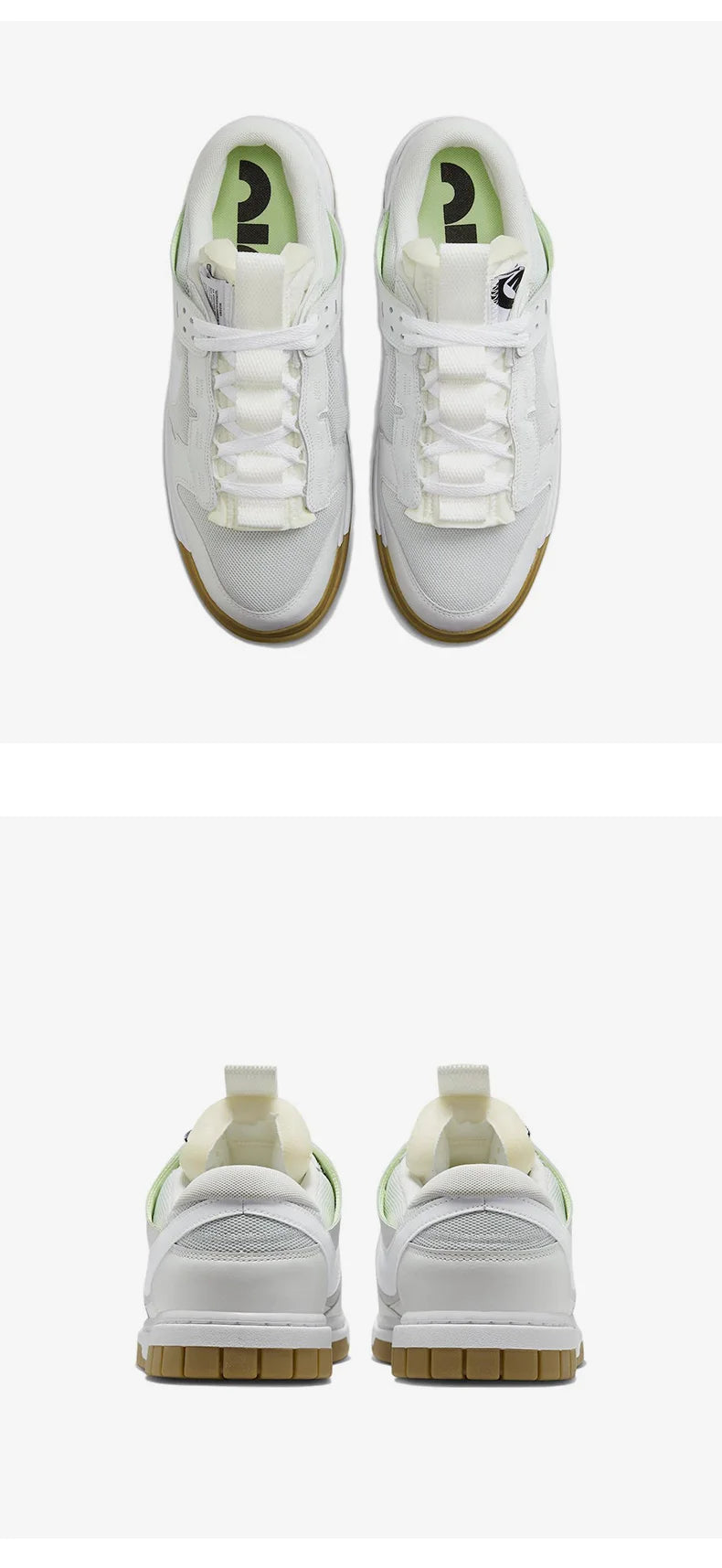 Aito Nike Air Dunk Jumbo -retro-matalavartiset koripallokengät miehille ja naisille DV0821-103