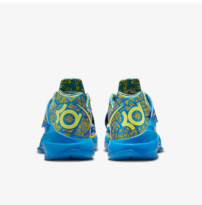 Nike aito KD 4 miesten kevyt retro-matalavartinen koripallokenkä FZ5916-400