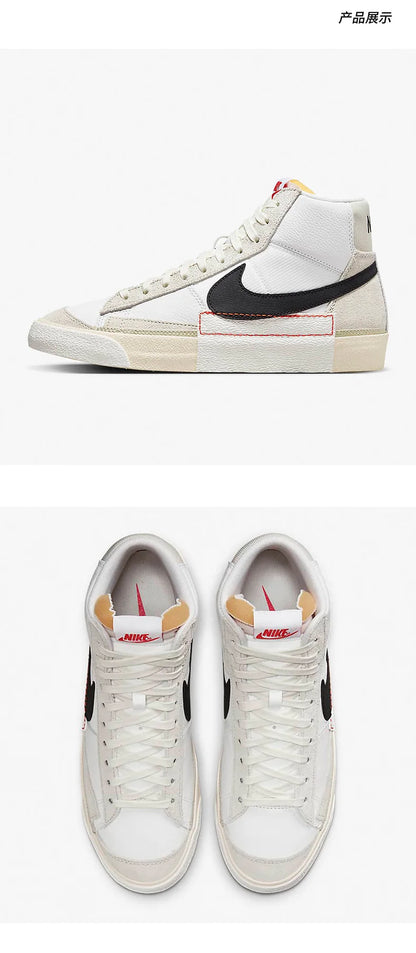 Nike Genuine Blazer Mid '77 Pro Club miesten skeittikengät DQ7673-100
