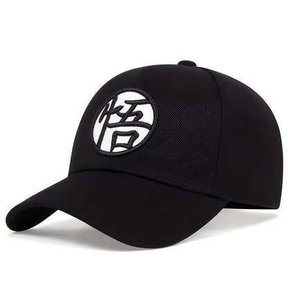 Dragon Ball Son Goku uniszex Gui Wu hímzéses baseball sapka tavaszi és őszi szabadtéri állítható alkalmi sapka napvédő sapka