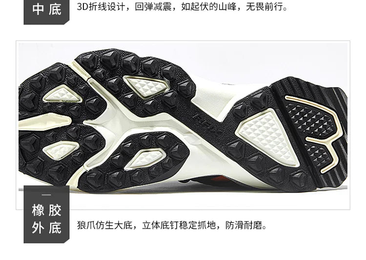 RAX Outdoor Breathable Hiking Shoes for Men Lightweight Walking Trekking Wading Shoes Sport Sneakers Men Outdoor Sneakers Male