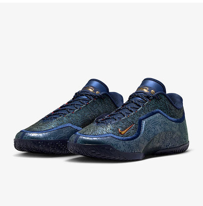 Nike Authentic Four Seasons Style miesten ja naisten muodikkaat ja tukevat koripallokengät IH1514-400