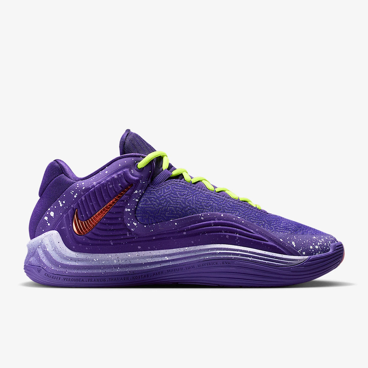 Aito Nike Giannis Freak 7 miesten mid-top-malliset muodikkaat koripallokengät IH1939-500
