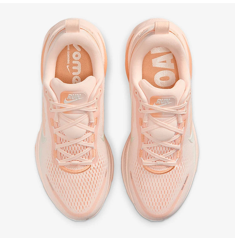 Nike Authentic Vomero 18 naisten matalavartiset, pehmustetut maantiejuoksukengät HM6804-800