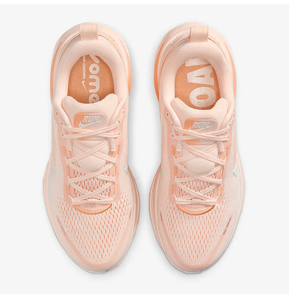 Nike Authentic Vomero 18 naisten matalavartiset, pehmustetut maantiejuoksukengät HM6804-800