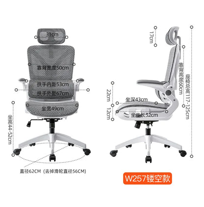 Ergonomic Gaming Chair with 3D Lumbar Support, Adjustable Office Chair, Breathable Mesh Racing Chair, Swivel Computer Chair with High Density Cushion