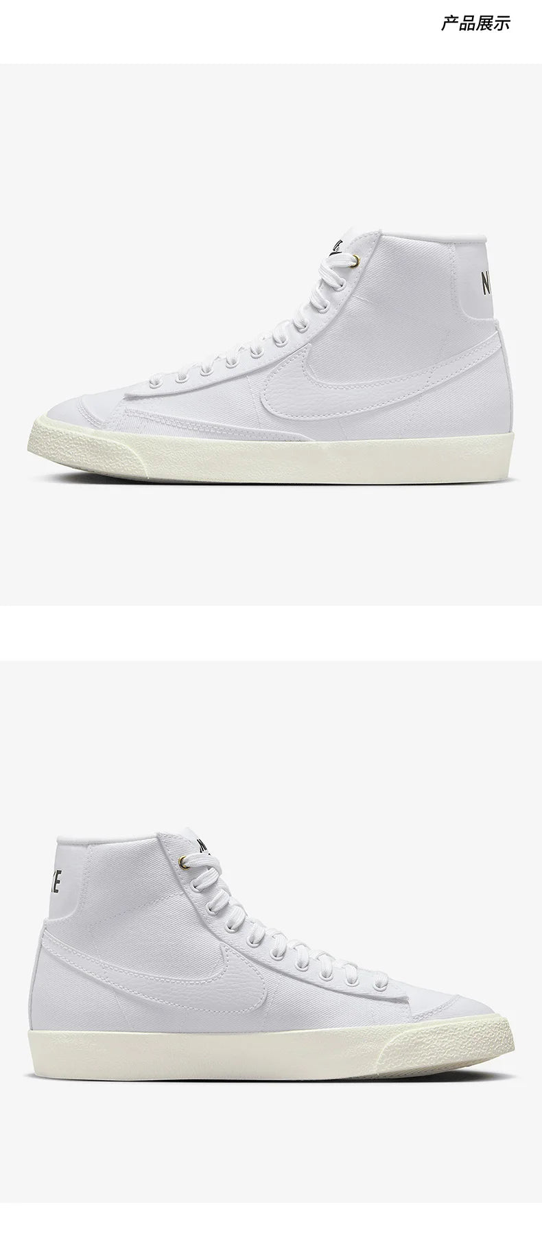 Nike Authentic BLAZER Pioneers Sneakers da donna casual, basse e leggere DX5550-100