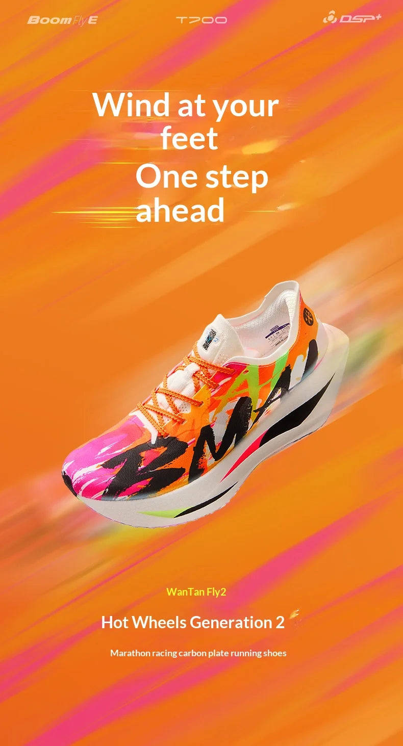 BMAI Breathable 20km Marathon Sneakers for Men Cushion Carbon Plate Men's Sports Shoes Casual Luxury Trainers Men Running Shoes