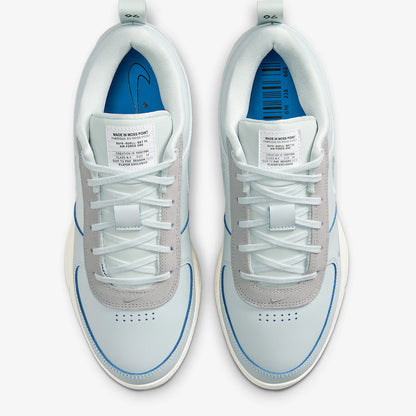 Nike miesten matalavartiset koripalloharjoituskengät IH0891-001